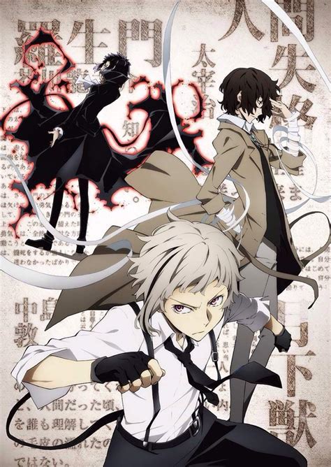 bungou stray dogs episode 2|bungou stray dogs ep 2.